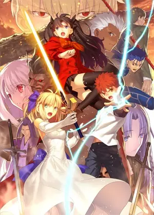 Fate/stay night: Unlimited Blade Works 2nd Season – Sunny Day