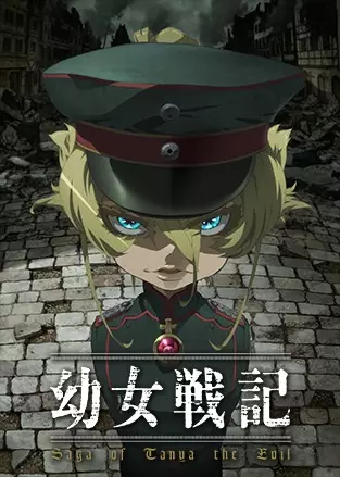 Youjo Senki Episode 5