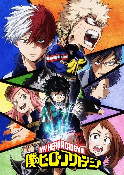 Boku no Hero Academia 2nd Season Episode 3