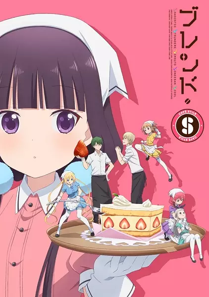 Blend S Episode 10