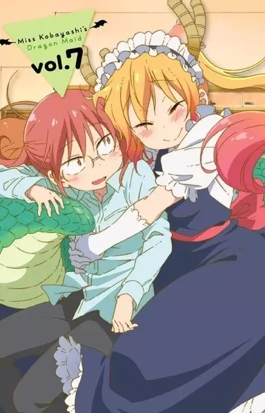 Kobayashi-san Chi no Maid Dragon: Valentine, Soshite Onsen! – Amari Kitai Shinaide Kudasai Episode 1