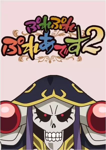 Overlord: Ple Ple Pleiades 2 Episode 9