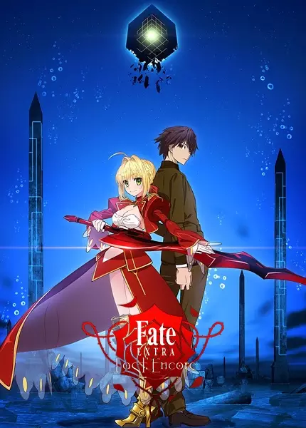 Fate/Extra: Last Encore Episode 7