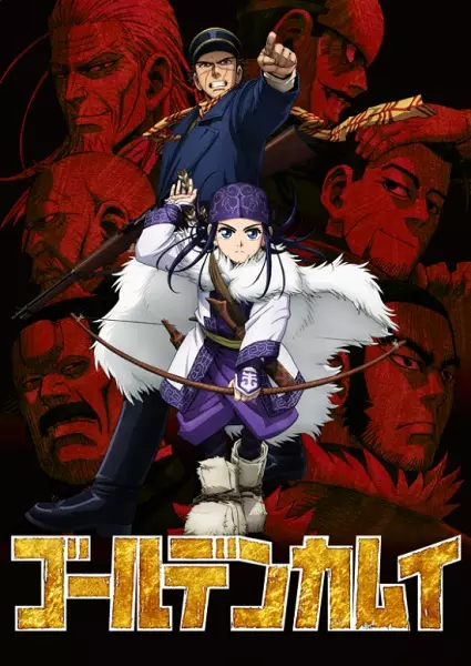 Golden Kamuy Episode 5