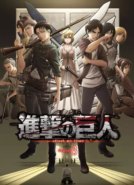 Shingeki no Kyojin Season 3 Episode 11