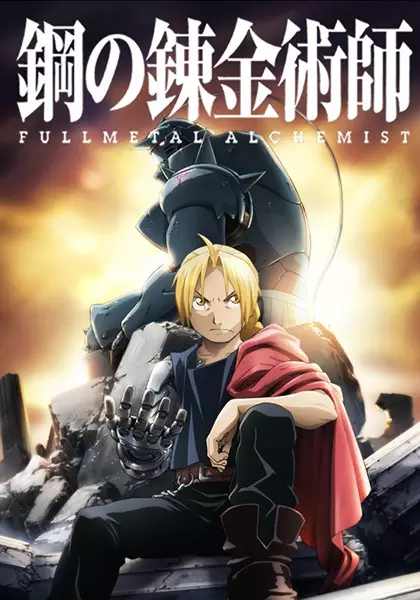 Fullmetal Alchemist: Brotherhood Episode 37