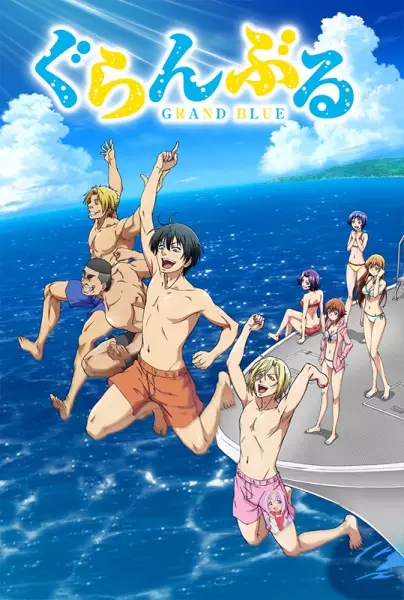 Grand Blue Episode 3