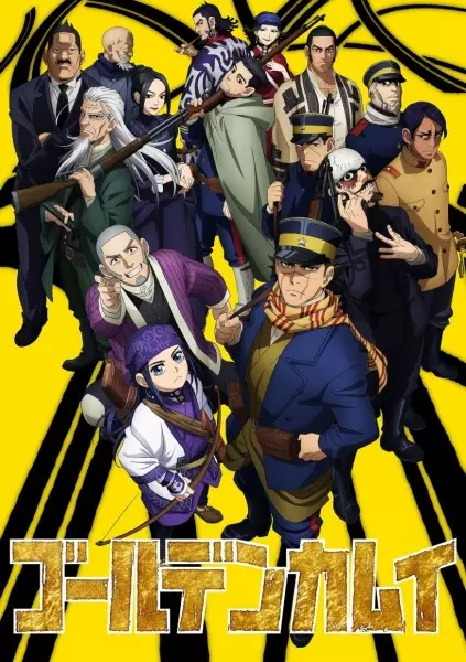 Golden Kamuy 2nd Season Episode 5