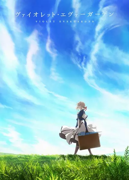 Violet Evergarden Episode 12