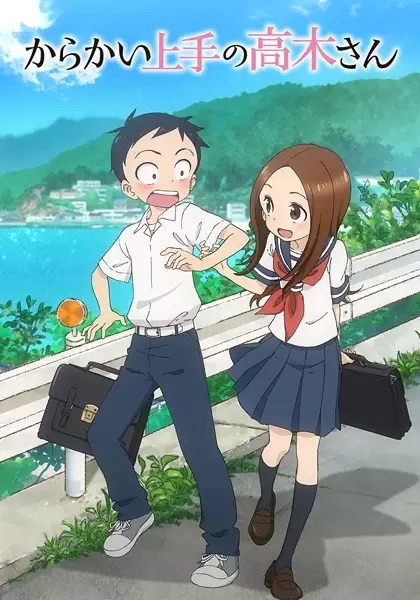 Karakai Jouzu no Takagi-san Episode 9