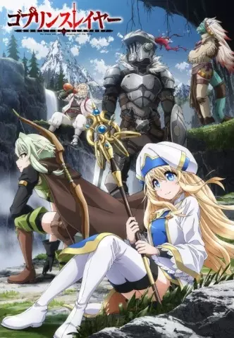 Goblin Slayer Episode 1