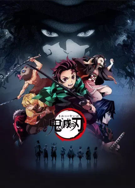 Kimetsu no Yaiba Episode 2